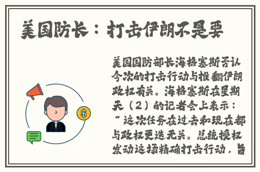 丝瓜秋葵榴莲草莓向日葵安卓